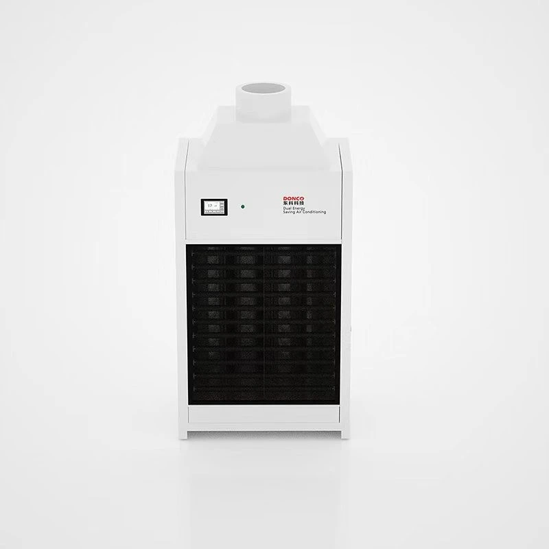 Industrial Evaporative Cooling Air Conditioner2